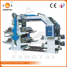 4 Color 600mm Wide Flexo Printing Machine (CE)